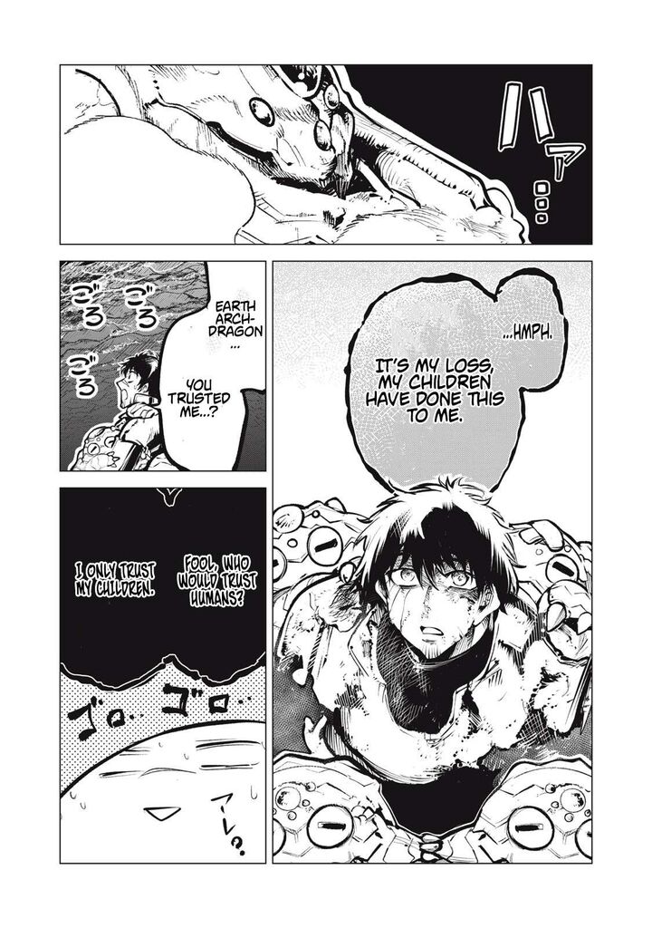 Kuni Wo Owareta Ryuushi San Hirowareta Ringoku De Ukkari Musou Shite Shimau 24b 12