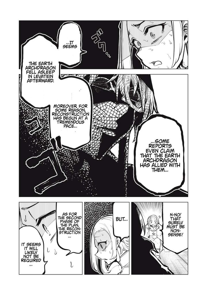 Kuni Wo Owareta Ryuushi San Hirowareta Ringoku De Ukkari Musou Shite Shimau 25a 8