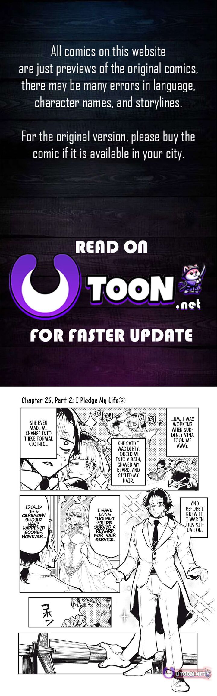 Kuni Wo Owareta Ryuushi San Hirowareta Ringoku De Ukkari Musou Shite Shimau 25b 1