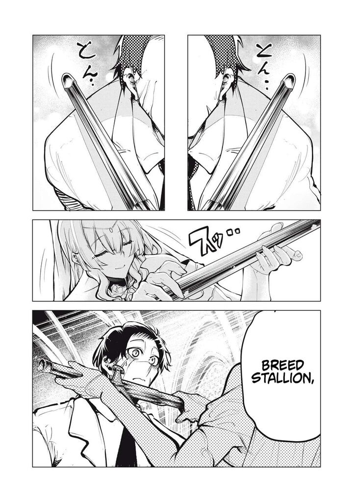 Kuni Wo Owareta Ryuushi San Hirowareta Ringoku De Ukkari Musou Shite Shimau 25b 3