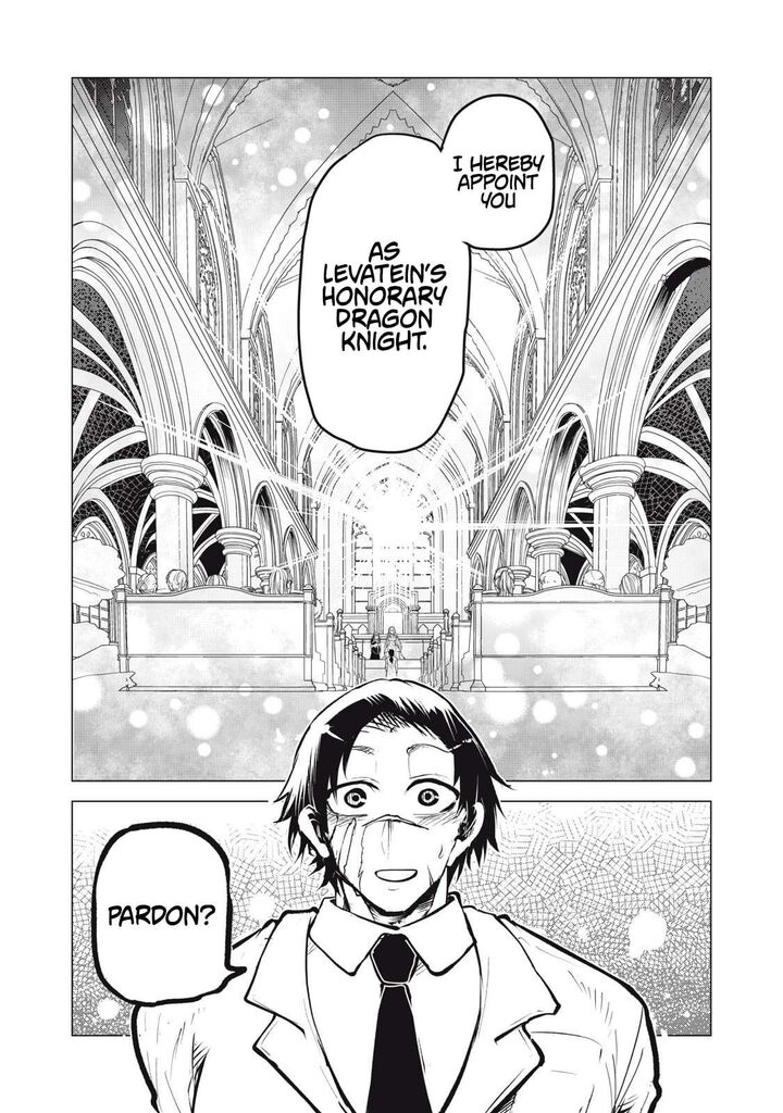 Kuni Wo Owareta Ryuushi San Hirowareta Ringoku De Ukkari Musou Shite Shimau 25b 4