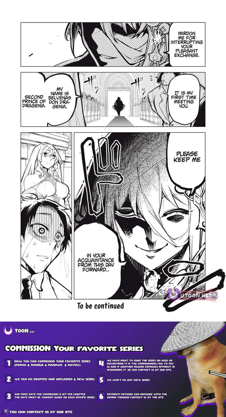 Kuni Wo Owareta Ryuushi San Hirowareta Ringoku De Ukkari Musou Shite Shimau 25b 9