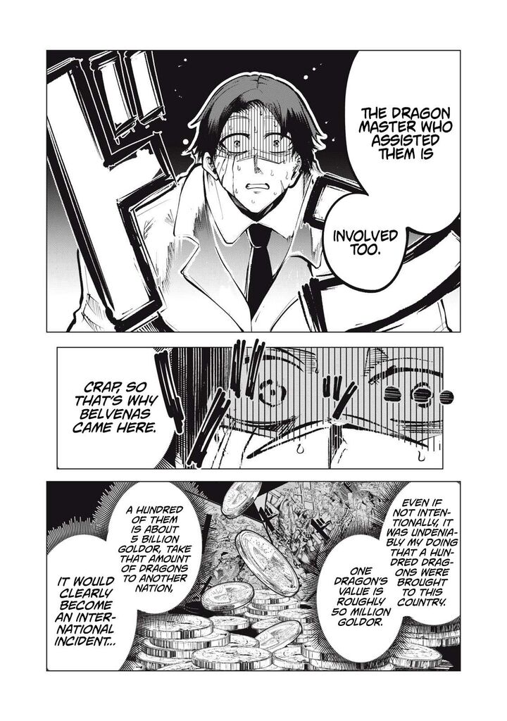 Kuni Wo Owareta Ryuushi San Hirowareta Ringoku De Ukkari Musou Shite Shimau 26b 2