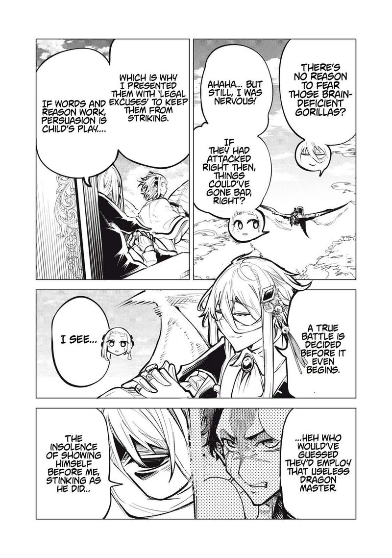 Kuni Wo Owareta Ryuushi San Hirowareta Ringoku De Ukkari Musou Shite Shimau 27 3