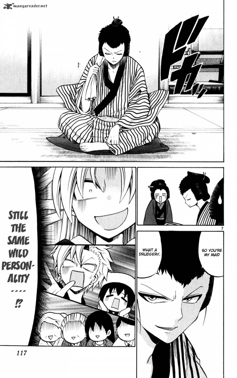 Kunisaki Izumo No Jijou 25 8
