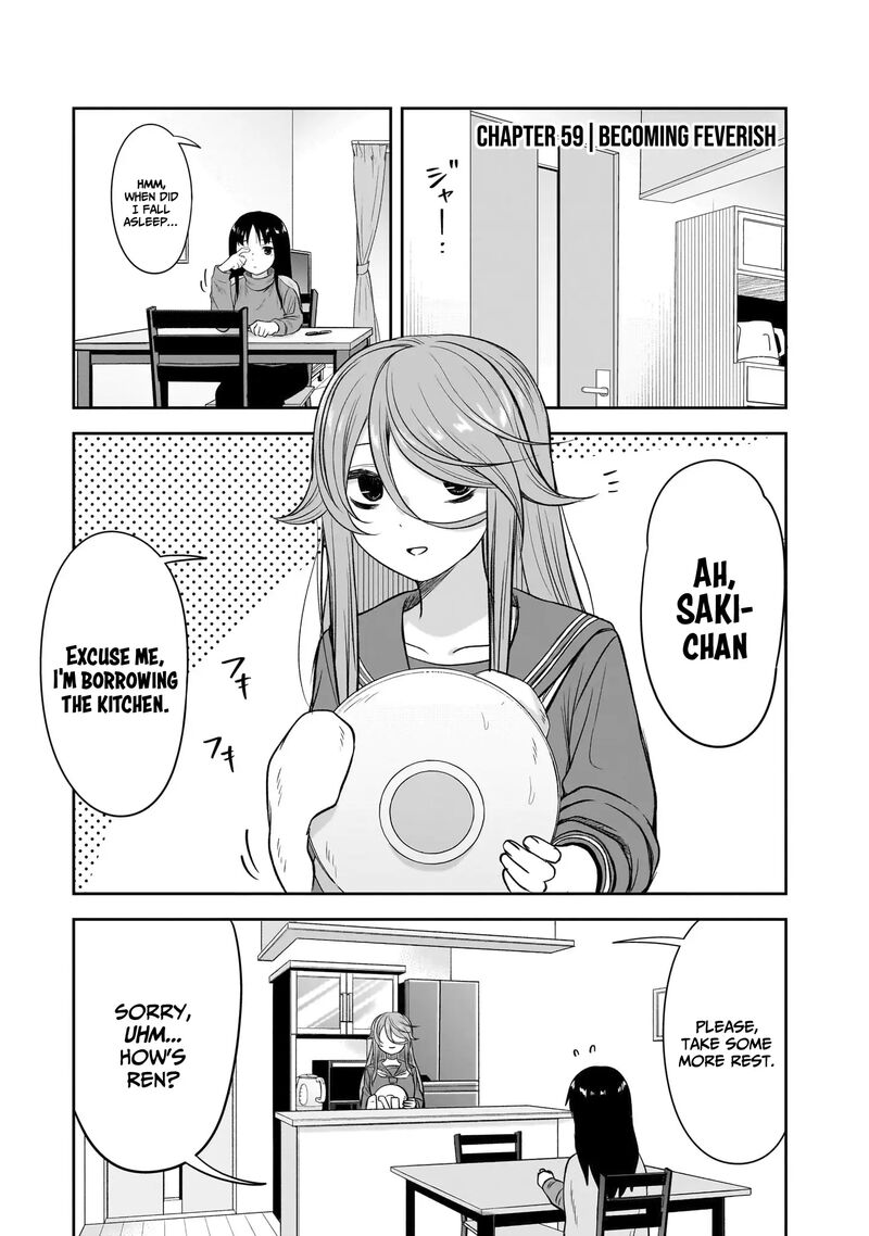 Kurai Anoko To Shitai Koto 59 2