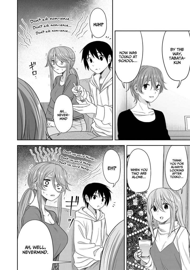 Kurai Anoko To Shitai Koto 61 9