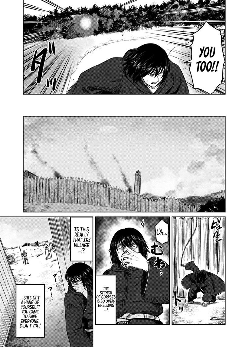 Kuro No Maou 10 6