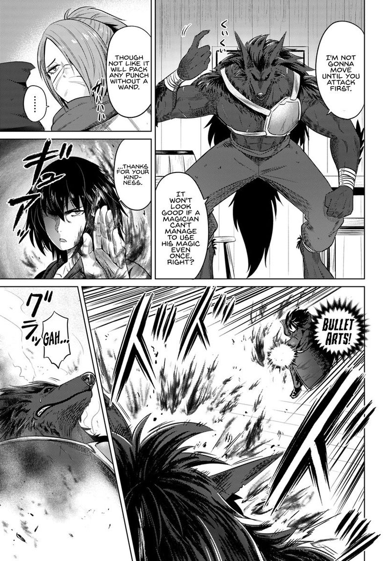 Kuro No Maou 11 24