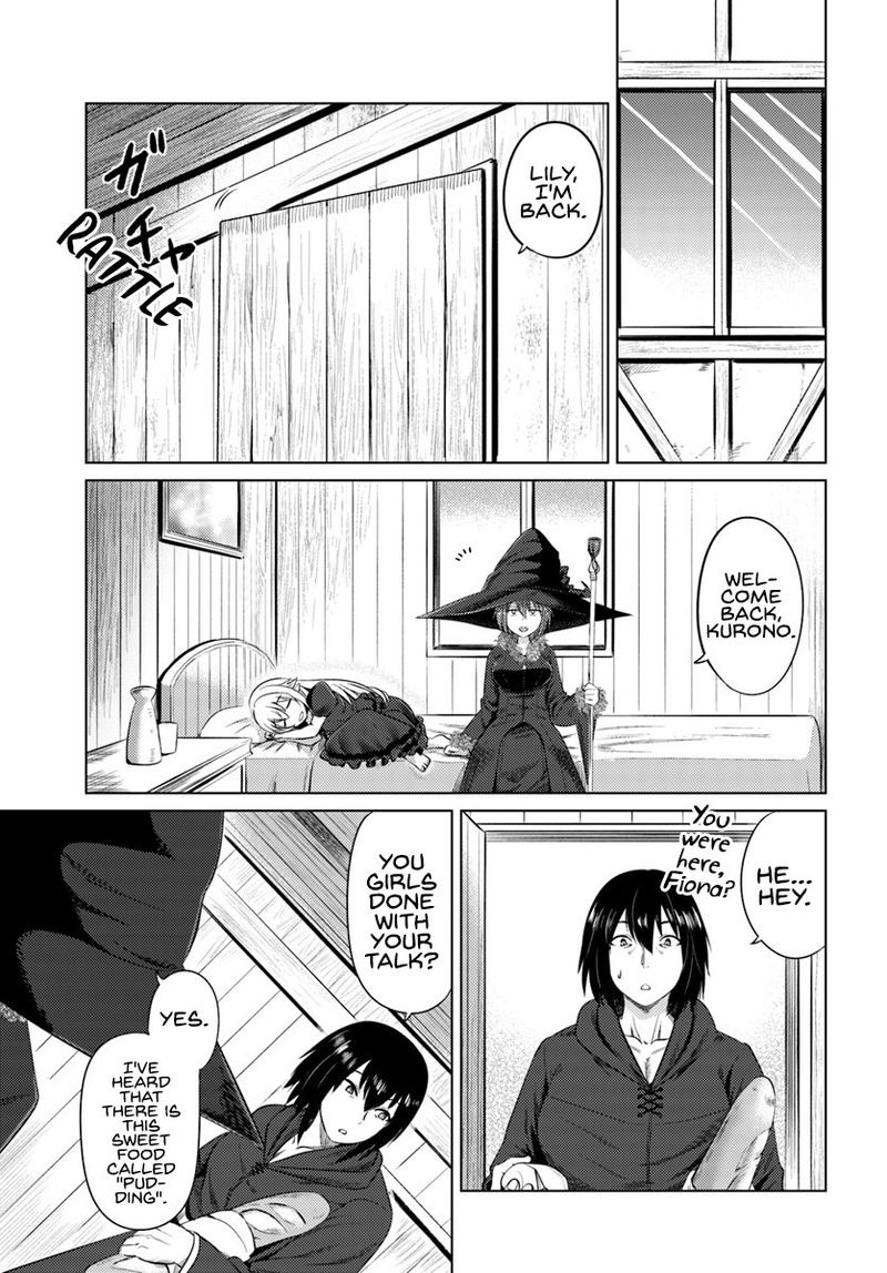 Kuro No Maou 12 13