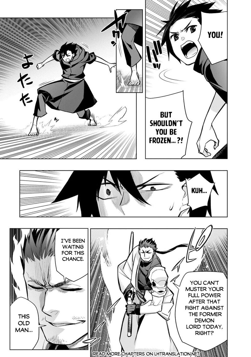 Kuro No Shoukanshi 163 19