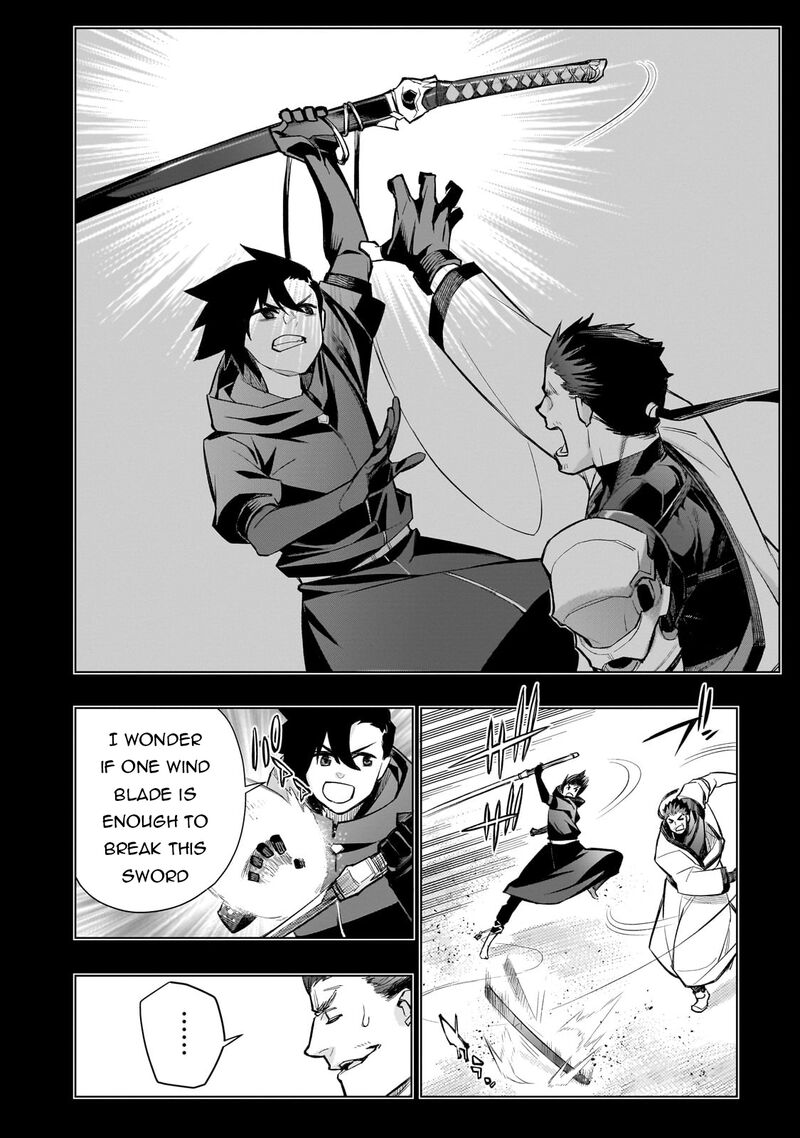 Kuro No Shoukanshi 165 12