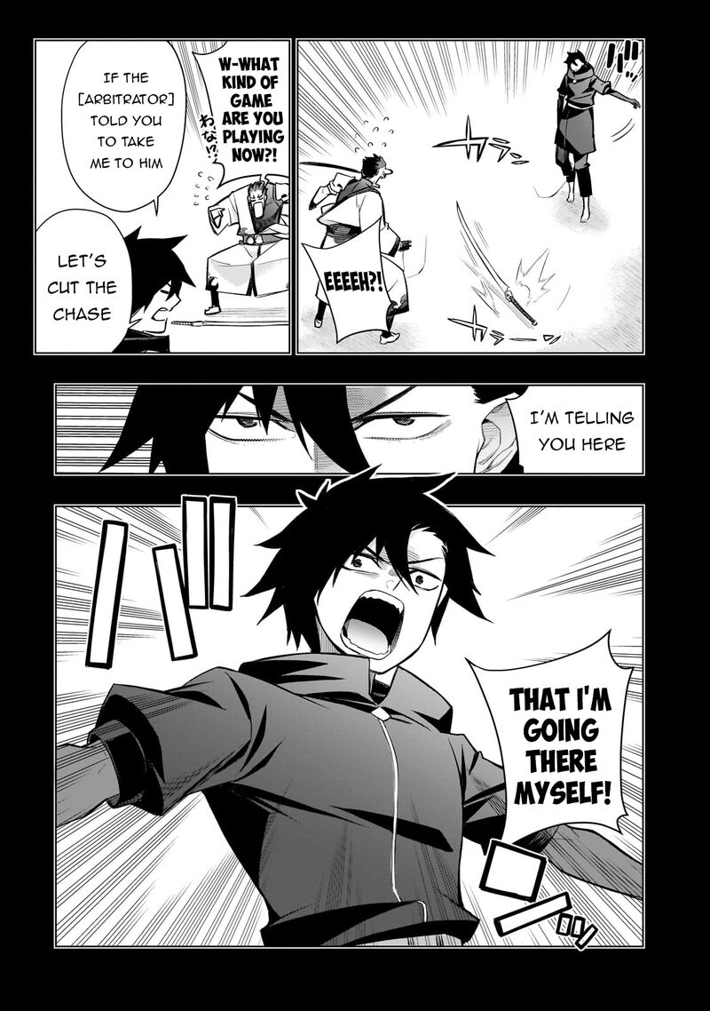Kuro No Shoukanshi 165 15