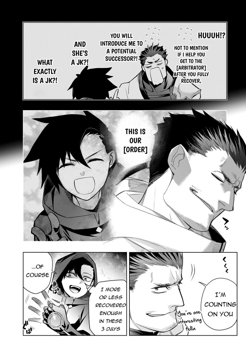 Kuro No Shoukanshi 165 16