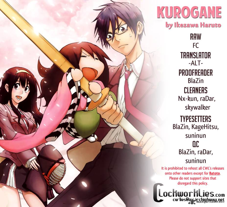 Kurogane 12 1