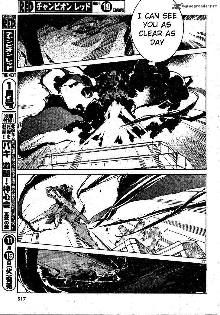 Kurogane No Linebarrel 105 17