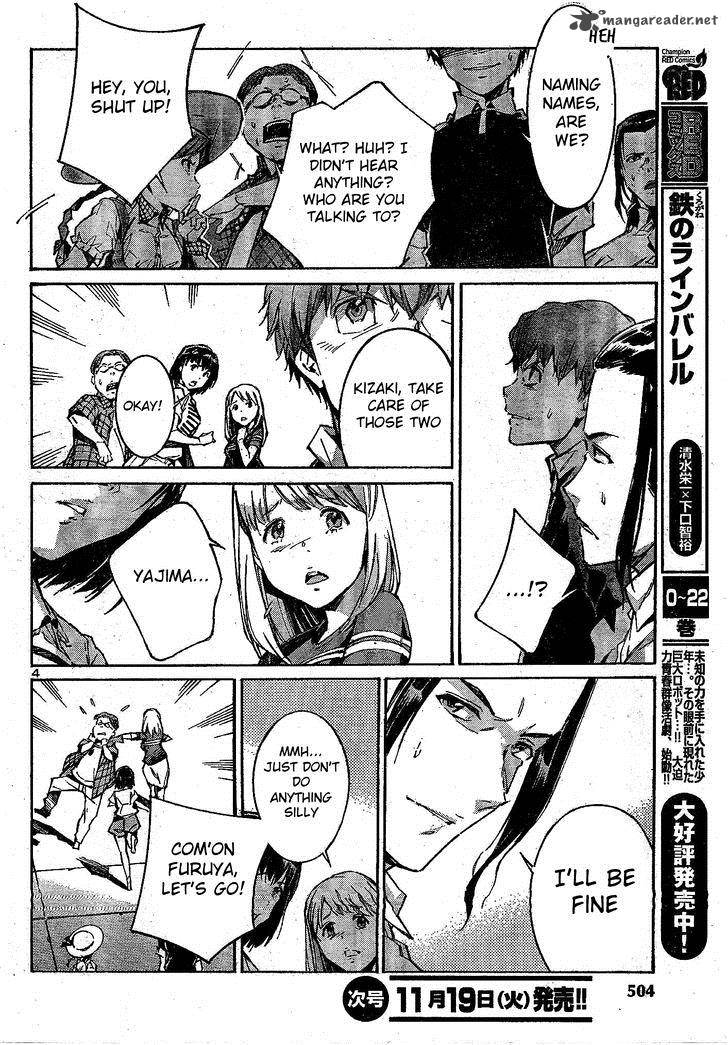 Kurogane No Linebarrel 105 4