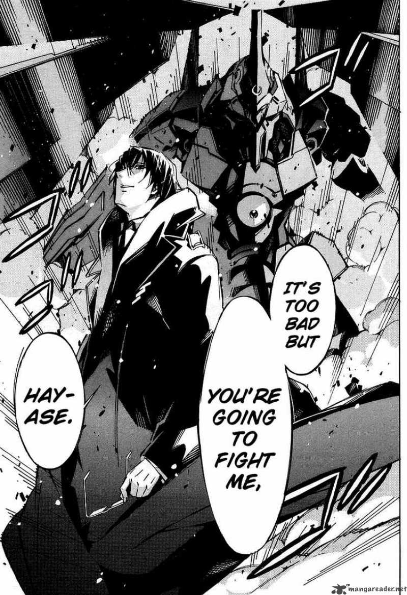 Kurogane No Linebarrel 30 41