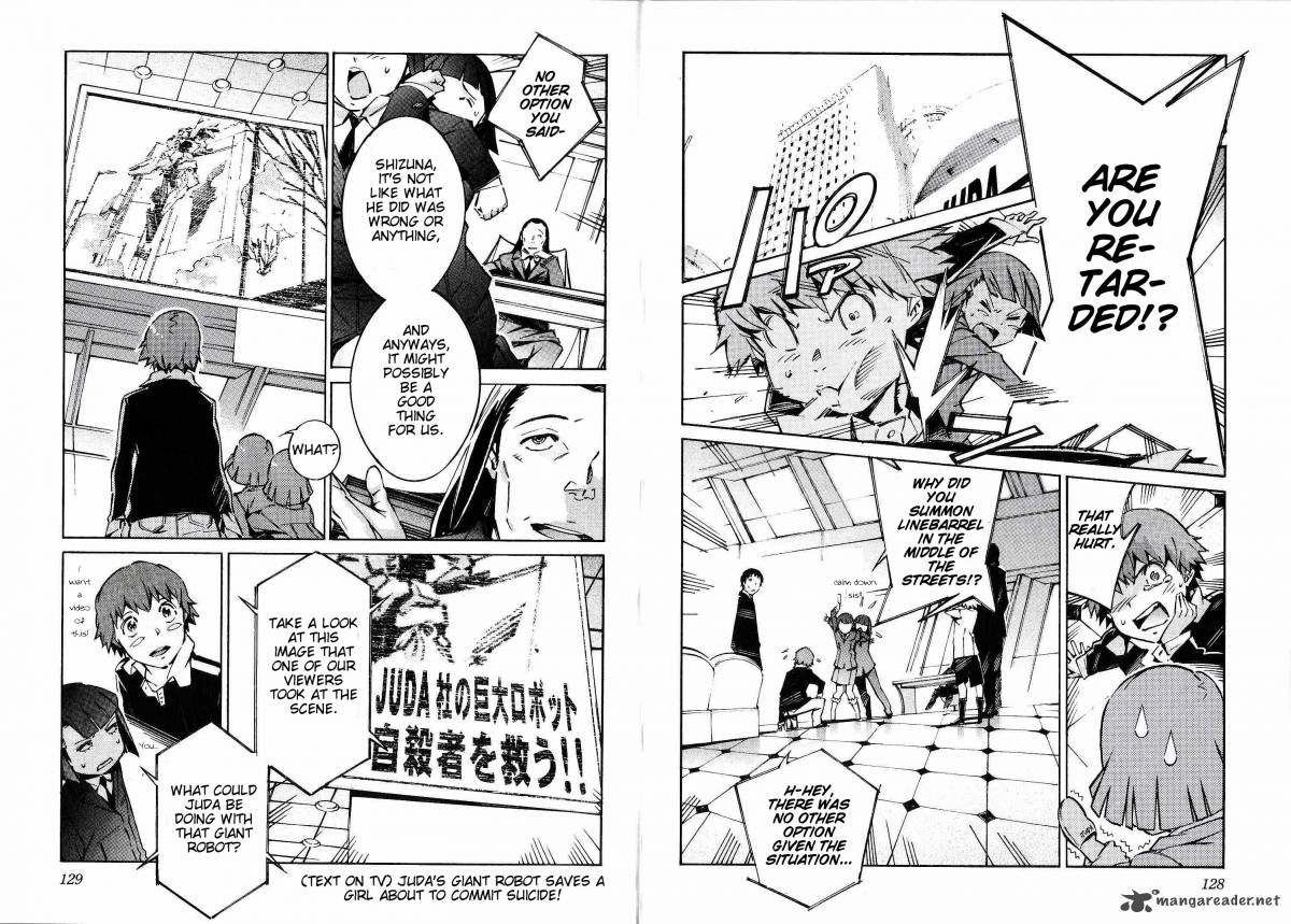 Kurogane No Linebarrel 42 19