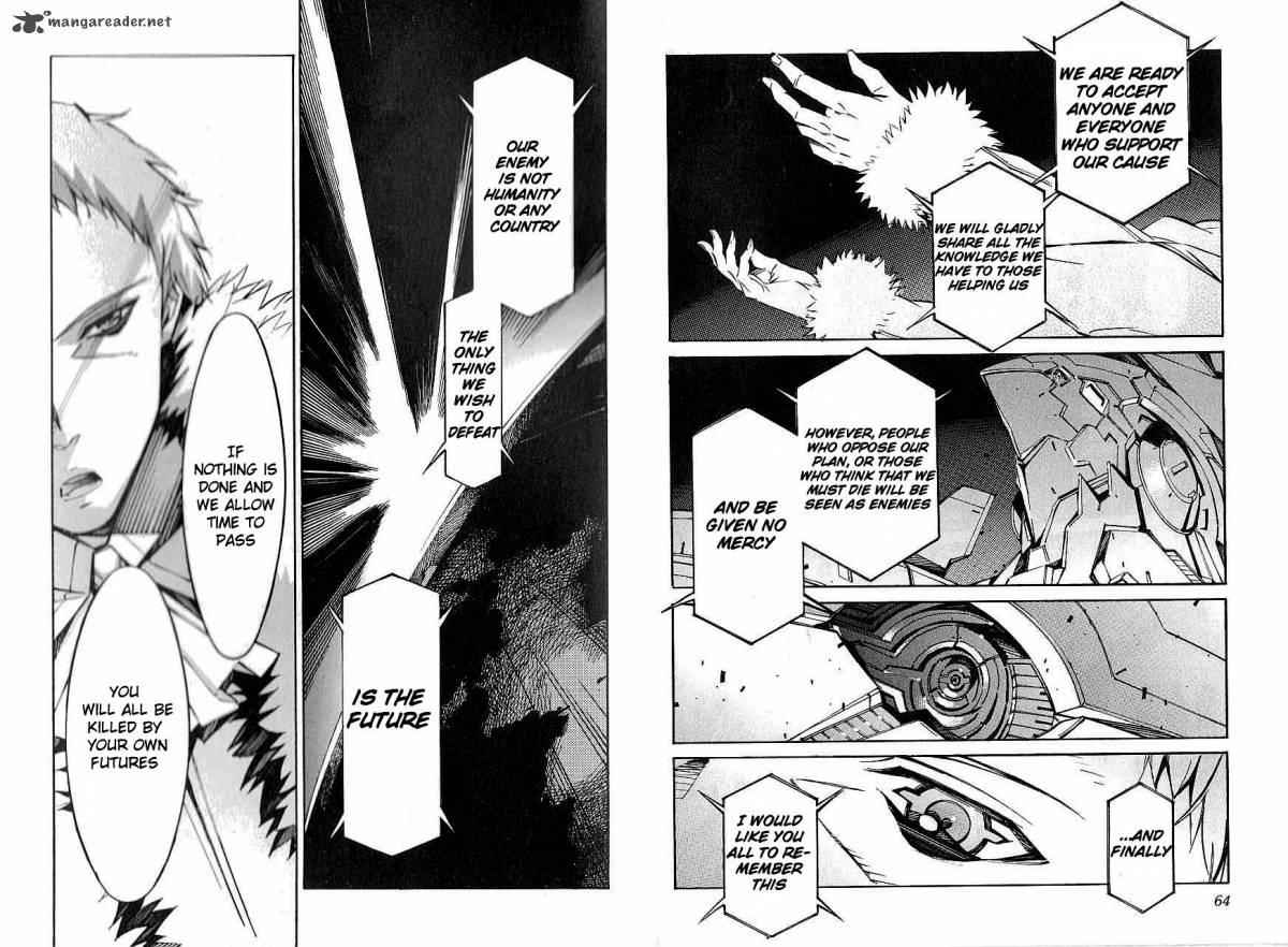 Kurogane No Linebarrel 45 9