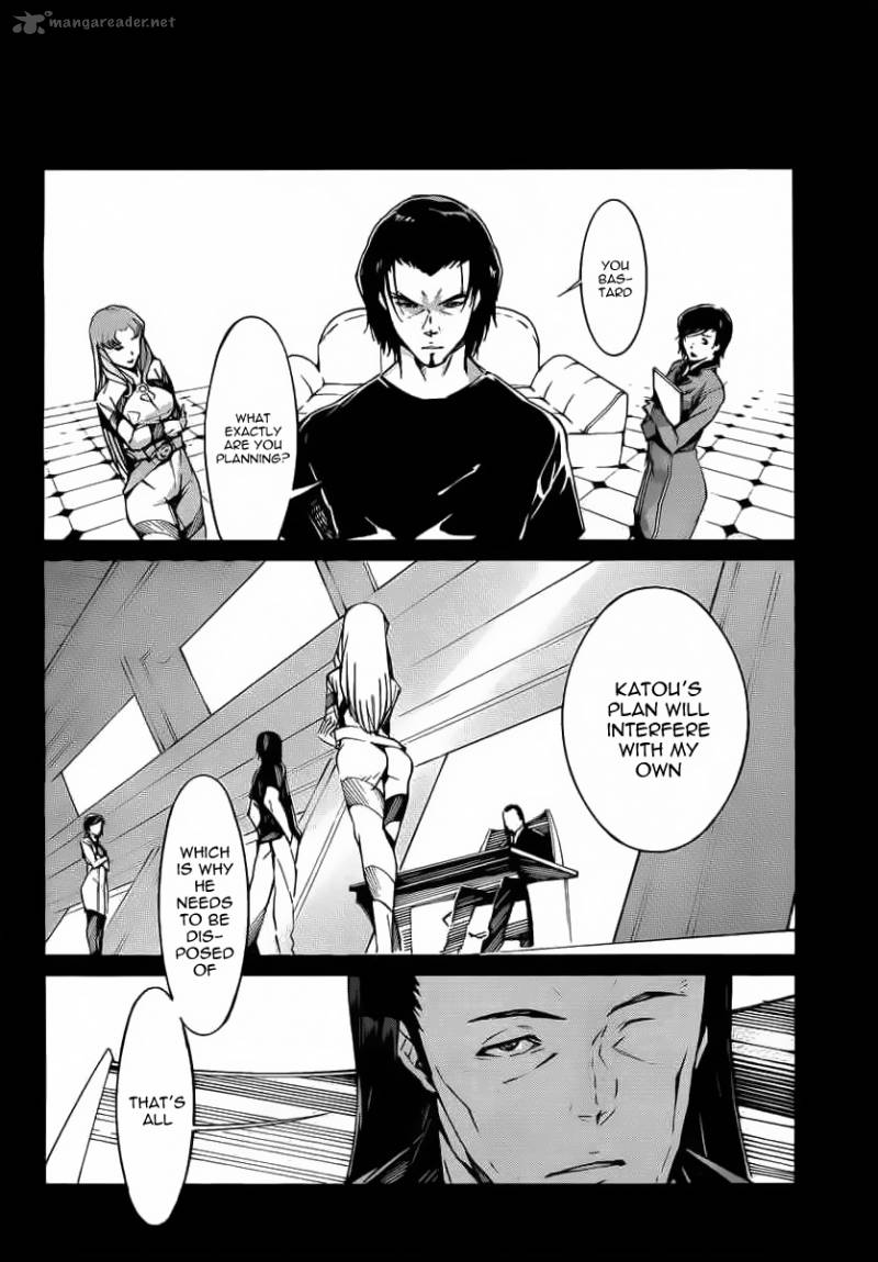 Kurogane No Linebarrel 80 2