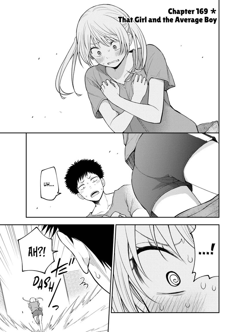 Kuroiwa Medaka Ni Watashi No KawaII Ga Tsuujinai 169 1