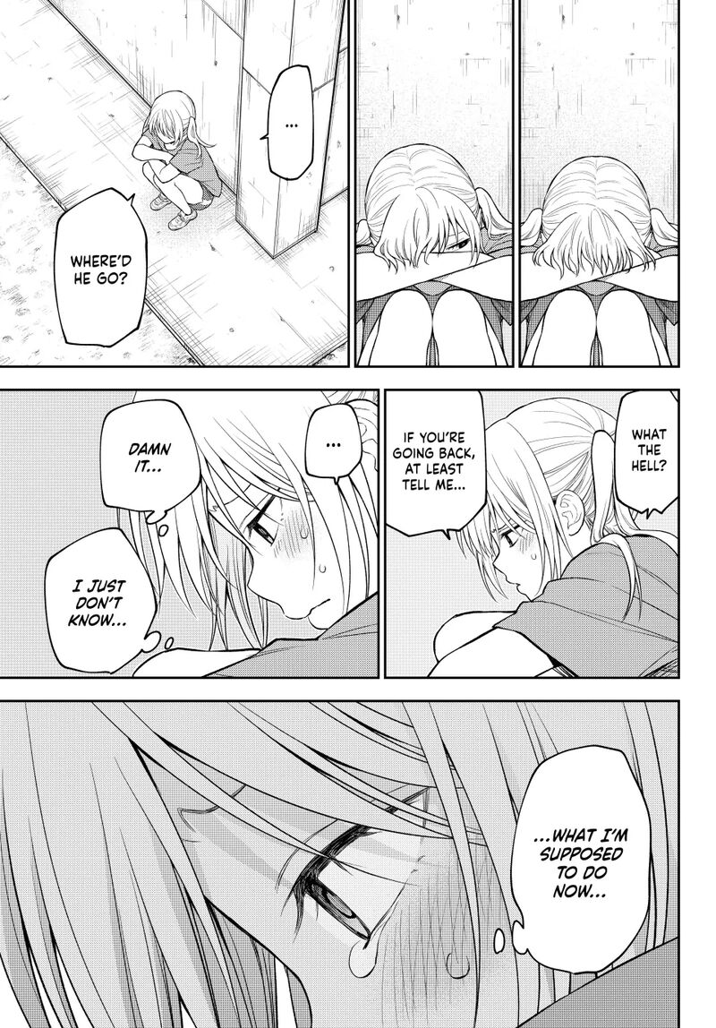 Kuroiwa Medaka Ni Watashi No KawaII Ga Tsuujinai 169 9