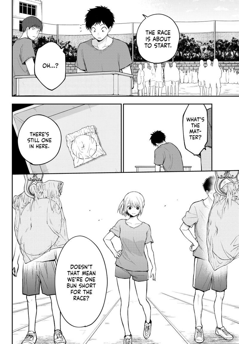 Kuroiwa Medaka Ni Watashi No KawaII Ga Tsuujinai 170 14