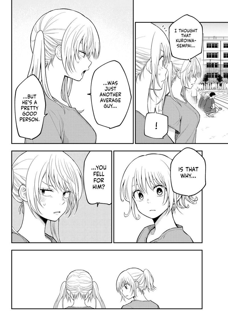 Kuroiwa Medaka Ni Watashi No KawaII Ga Tsuujinai 170 2