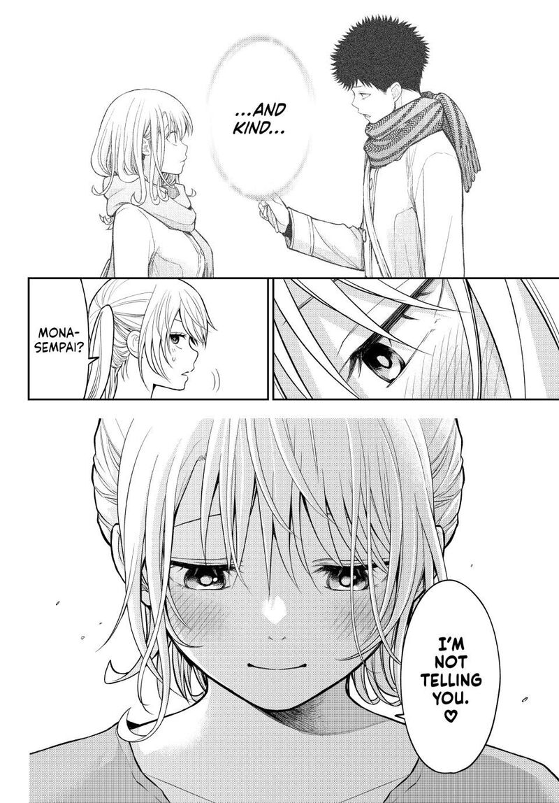 Kuroiwa Medaka Ni Watashi No KawaII Ga Tsuujinai 170 4
