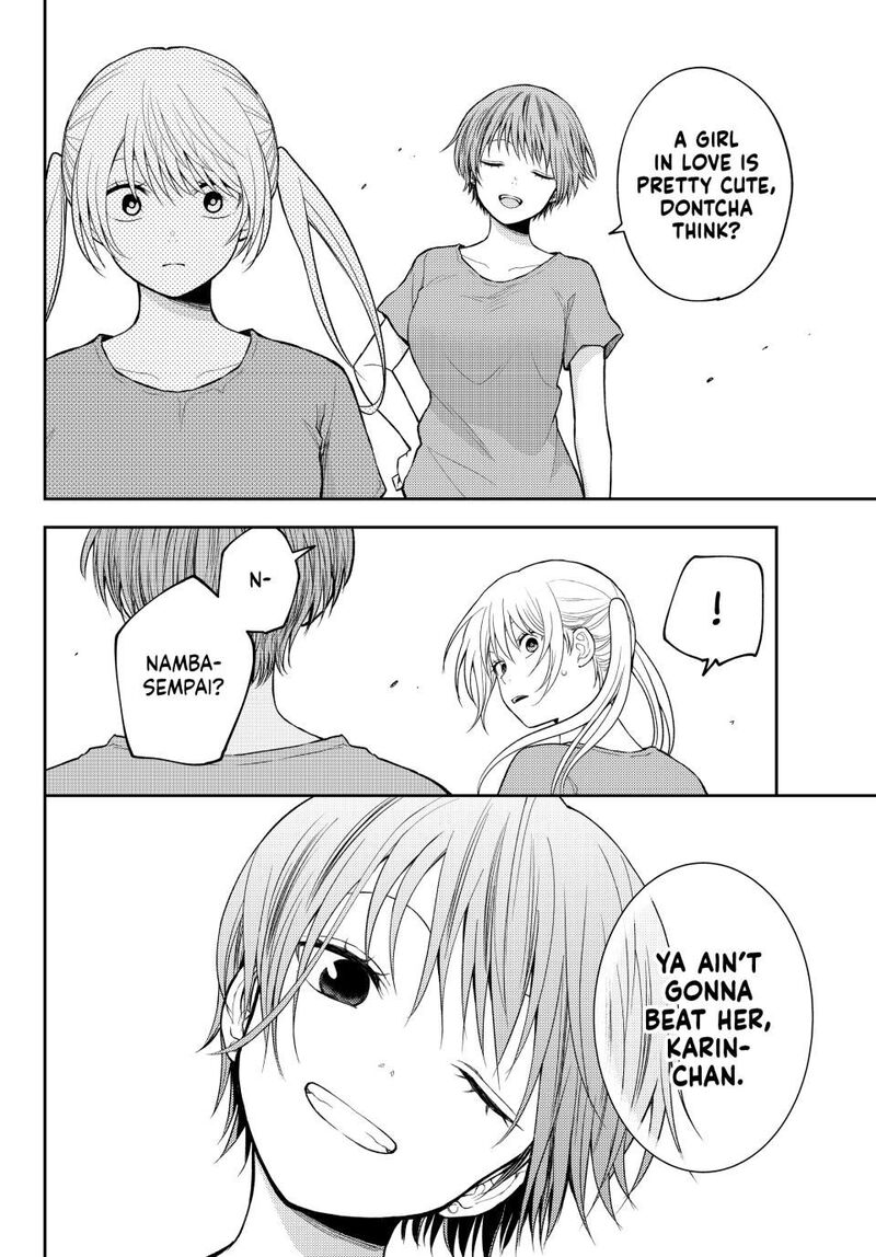 Kuroiwa Medaka Ni Watashi No KawaII Ga Tsuujinai 170 6