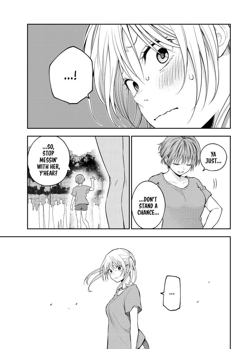 Kuroiwa Medaka Ni Watashi No KawaII Ga Tsuujinai 170 7