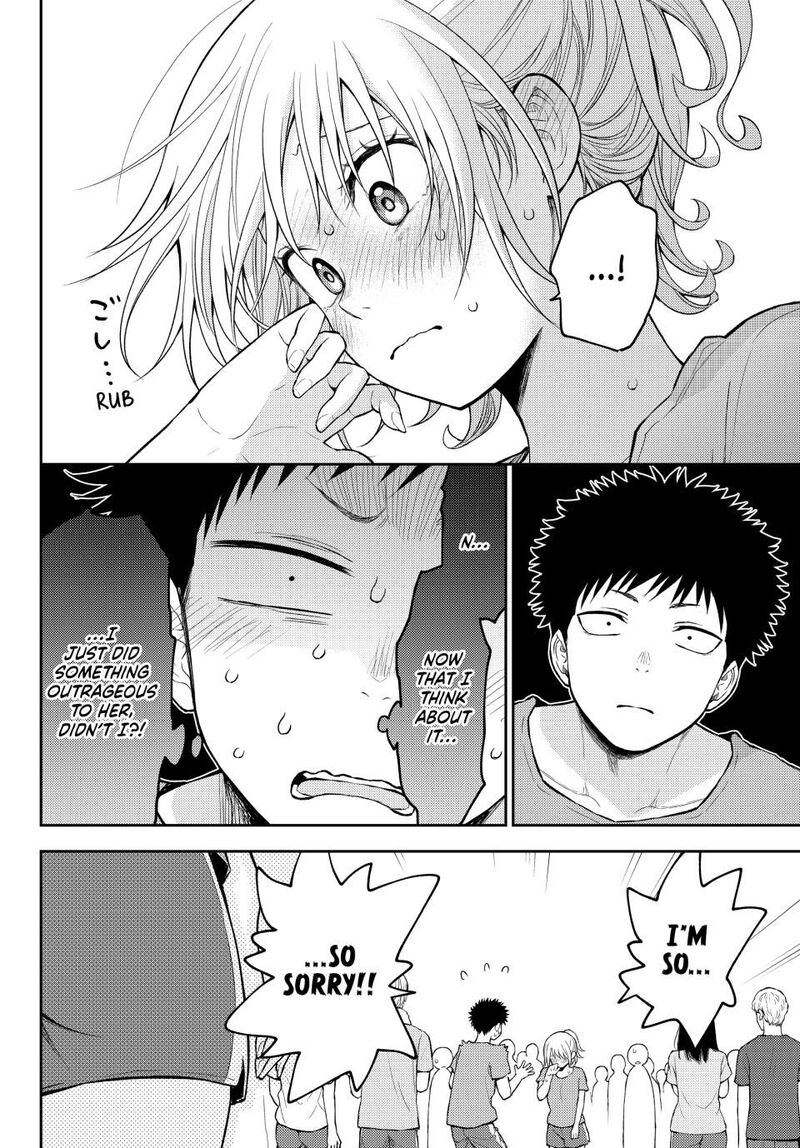 Kuroiwa Medaka Ni Watashi No KawaII Ga Tsuujinai 171 10