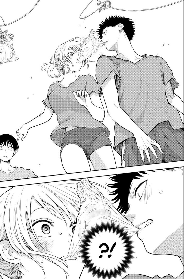 Kuroiwa Medaka Ni Watashi No KawaII Ga Tsuujinai 171 3