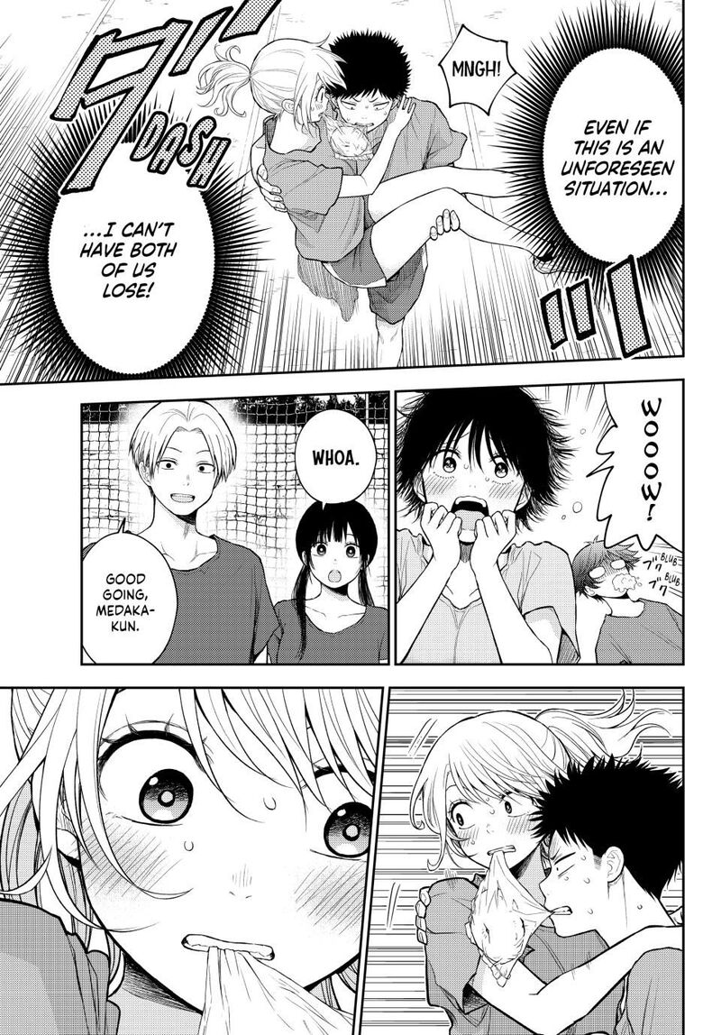 Kuroiwa Medaka Ni Watashi No KawaII Ga Tsuujinai 171 7