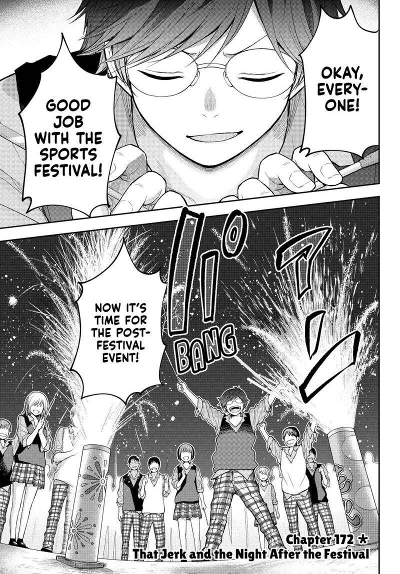 Kuroiwa Medaka Ni Watashi No KawaII Ga Tsuujinai 172 1