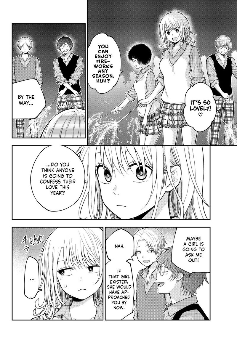 Kuroiwa Medaka Ni Watashi No KawaII Ga Tsuujinai 172 2