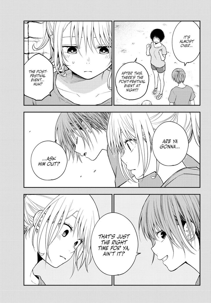 Kuroiwa Medaka Ni Watashi No KawaII Ga Tsuujinai 172 5