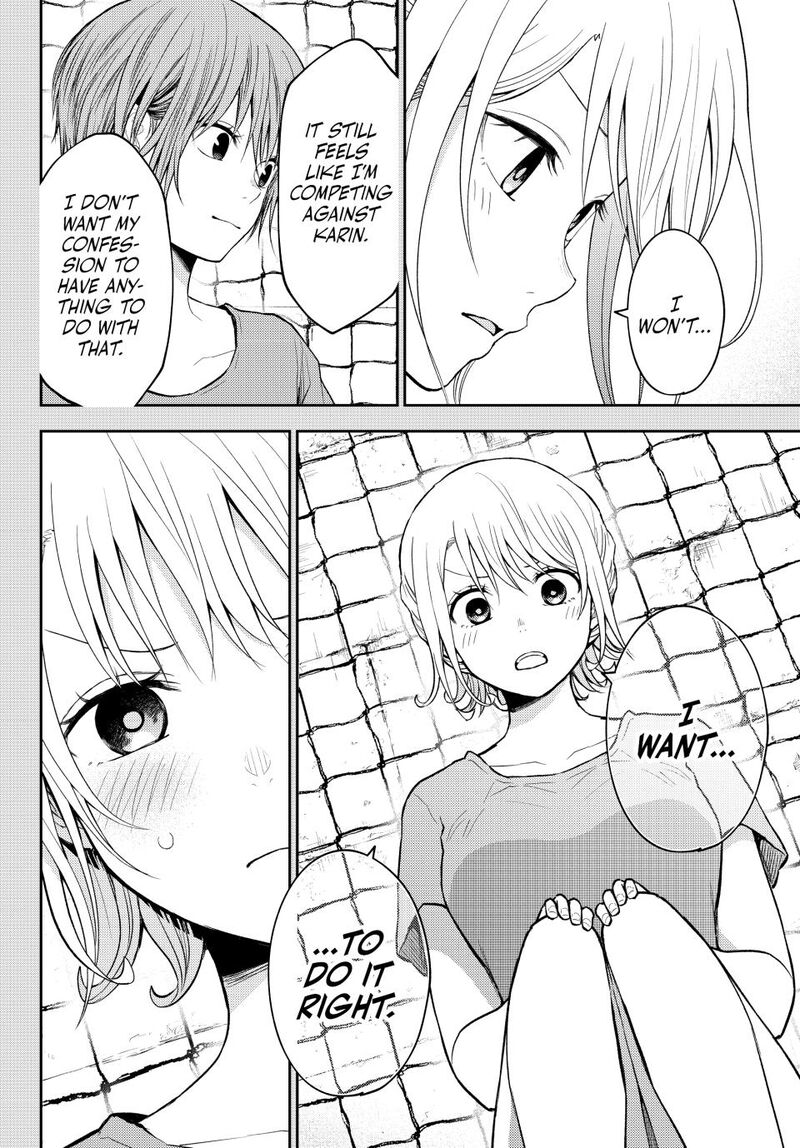 Kuroiwa Medaka Ni Watashi No KawaII Ga Tsuujinai 172 6
