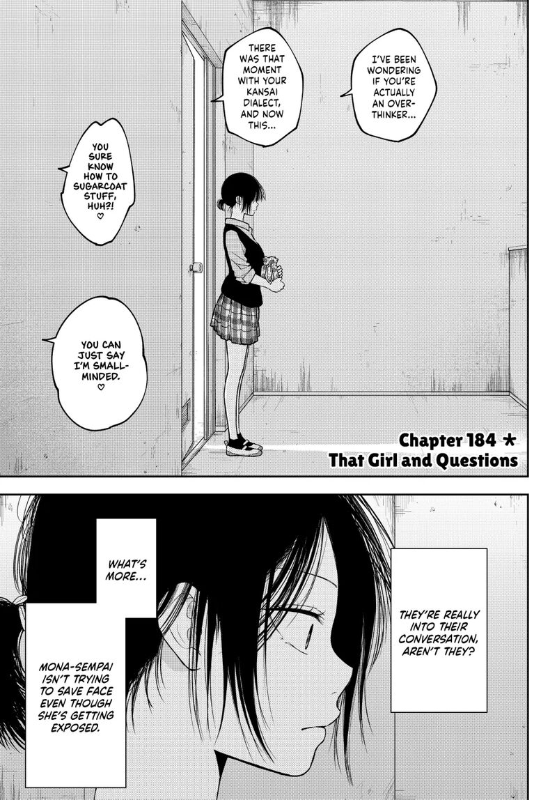 Kuroiwa Medaka Ni Watashi No KawaII Ga Tsuujinai 184 1
