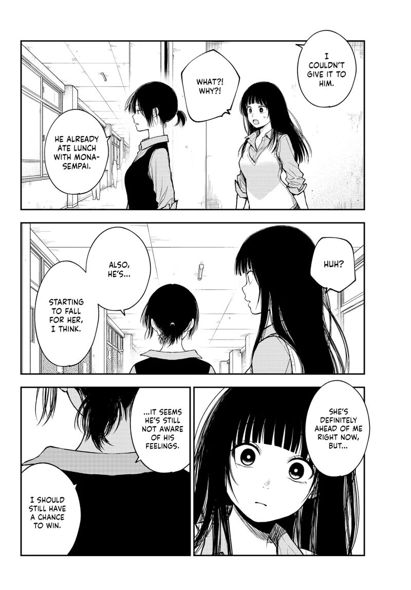 Kuroiwa Medaka Ni Watashi No KawaII Ga Tsuujinai 184 10