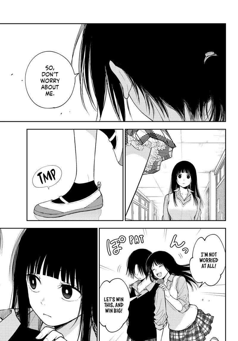 Kuroiwa Medaka Ni Watashi No KawaII Ga Tsuujinai 184 11