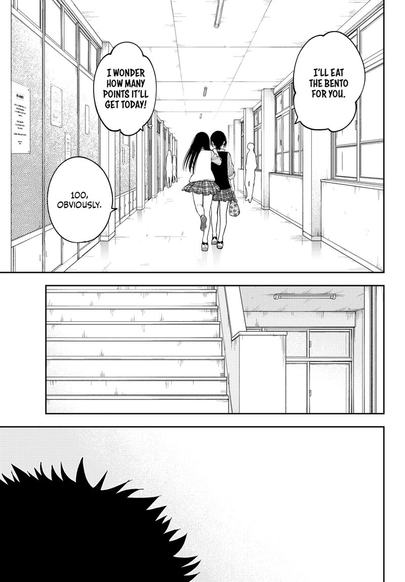 Kuroiwa Medaka Ni Watashi No KawaII Ga Tsuujinai 184 13