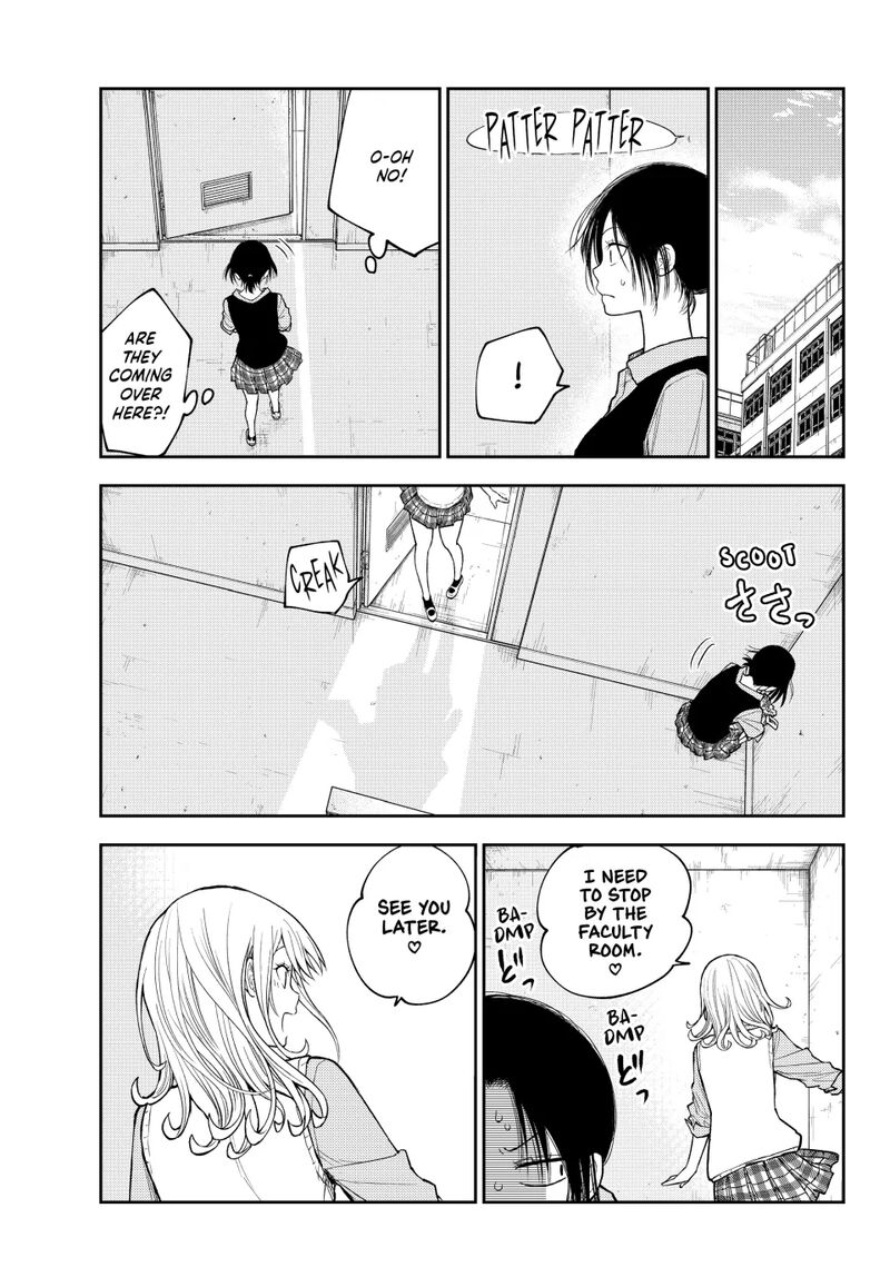 Kuroiwa Medaka Ni Watashi No KawaII Ga Tsuujinai 184 3