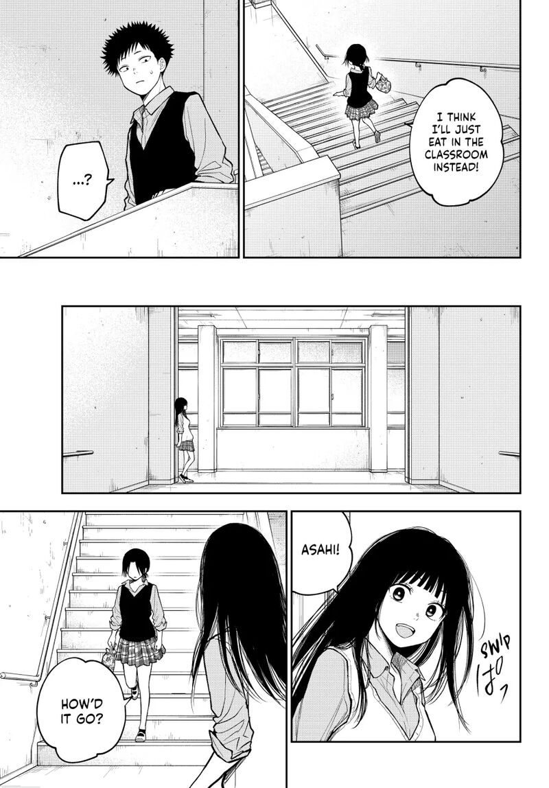 Kuroiwa Medaka Ni Watashi No KawaII Ga Tsuujinai 184 9