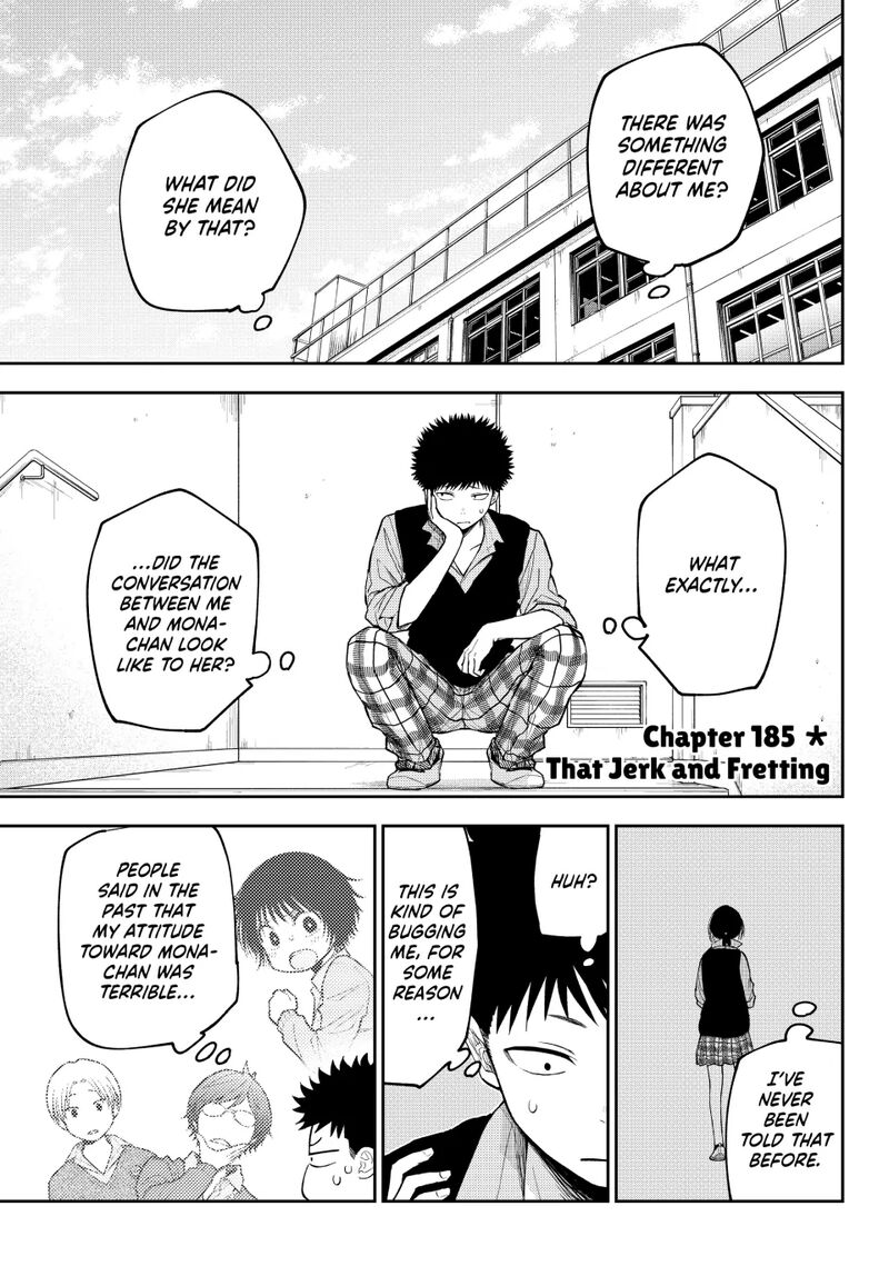 Kuroiwa Medaka Ni Watashi No KawaII Ga Tsuujinai 185 1
