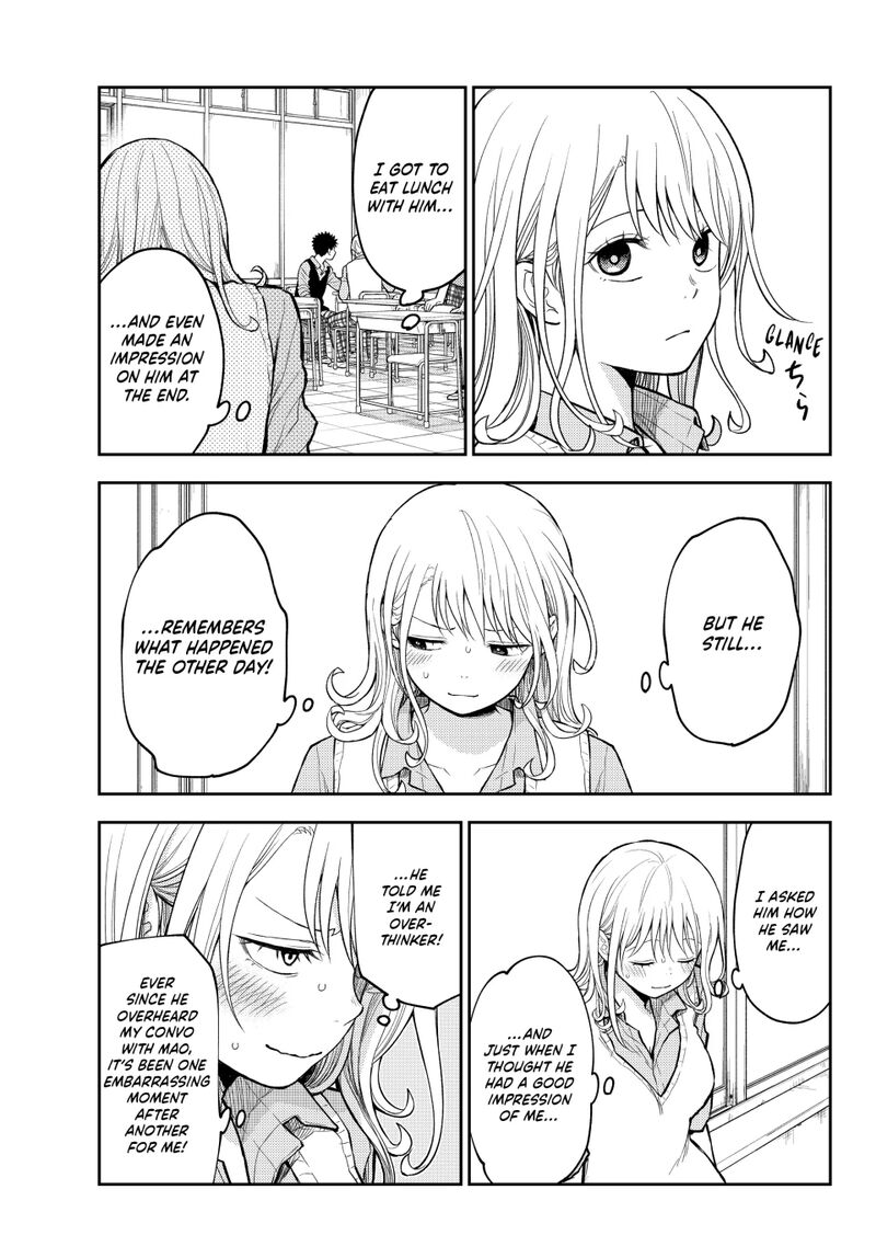 Kuroiwa Medaka Ni Watashi No KawaII Ga Tsuujinai 185 13