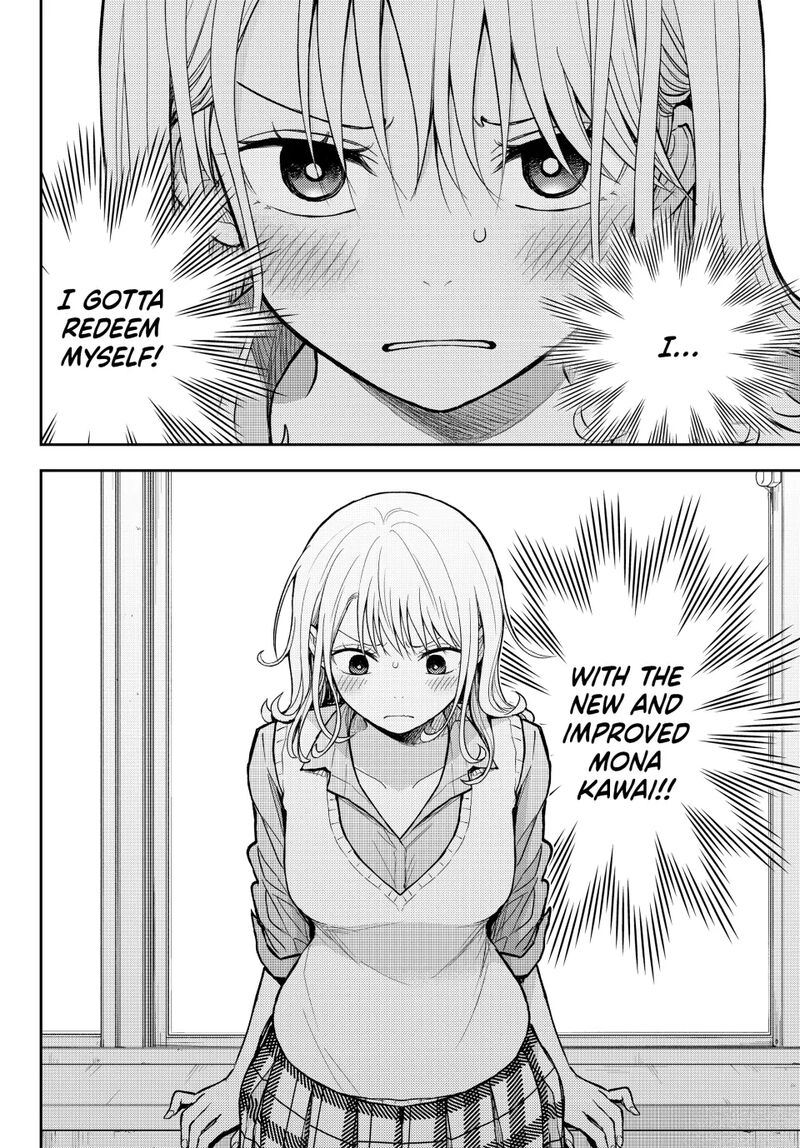 Kuroiwa Medaka Ni Watashi No KawaII Ga Tsuujinai 185 14