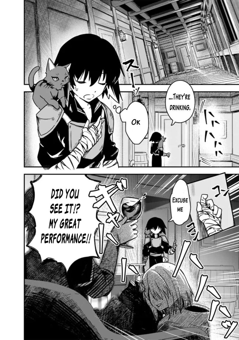 Kuroneko No Kenshi 1 10