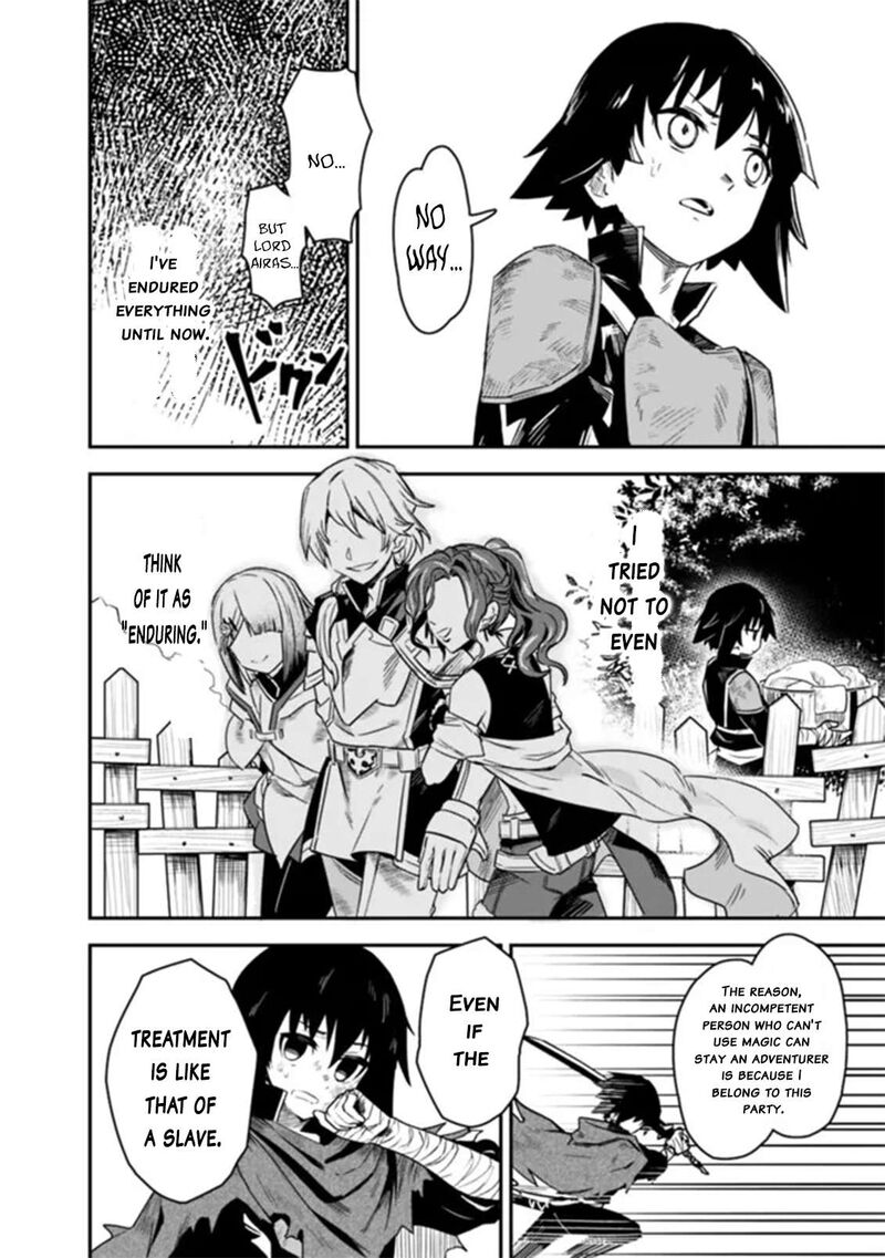 Kuroneko No Kenshi 1 16